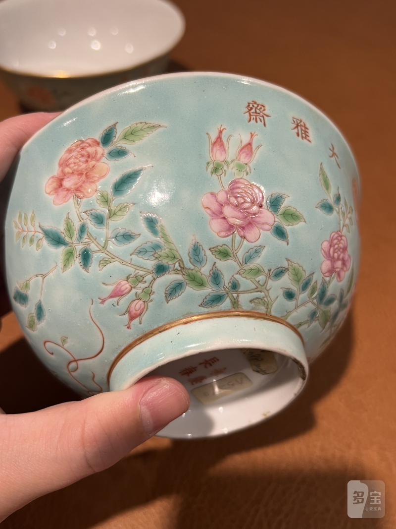 清光绪 松石绿地粉彩紫藤花鸟纹碗（一对） - 图4
